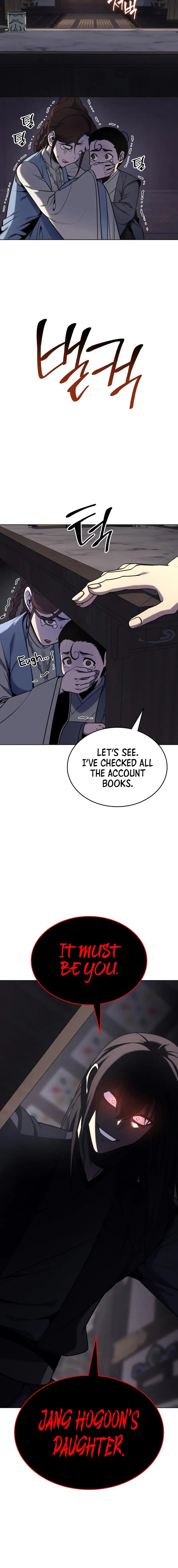 I Reincarnated As The Crazed Heir Ahabbb Chapter 112 - Page 16