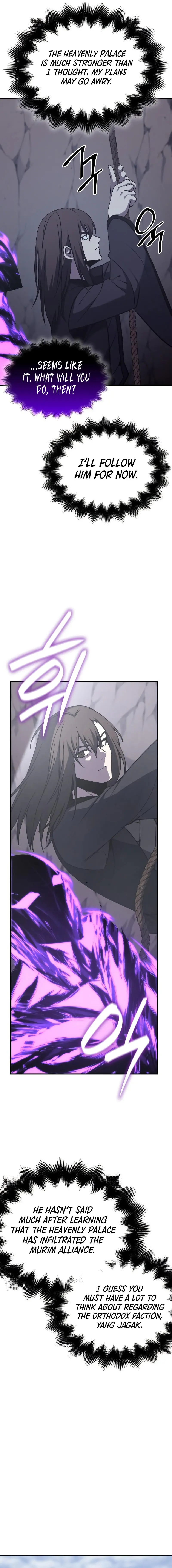 I Reincarnated As The Crazed Heir Ahabbb Chapter 117 - Page 37