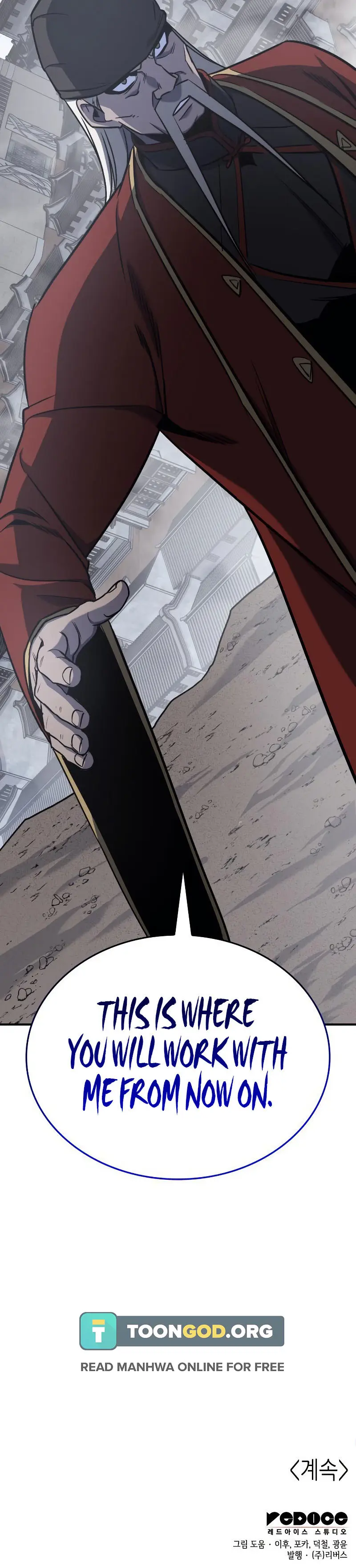 I Reincarnated As The Crazed Heir Ahabbb Chapter 117 - Page 40