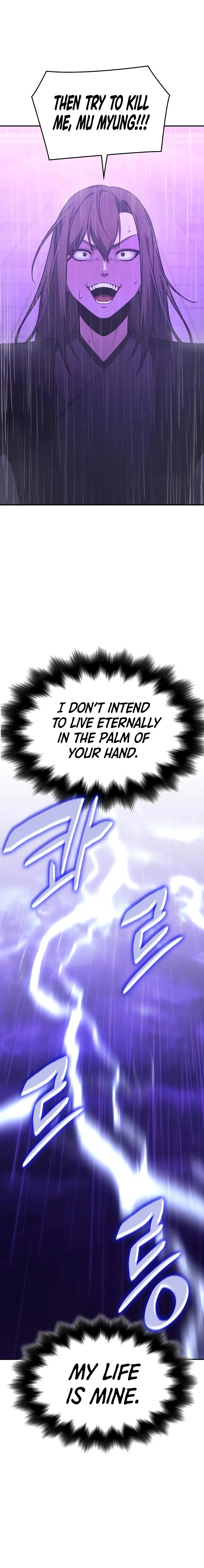 I Reincarnated As The Crazed Heir Ahabbb Chapter 124 - Page 2