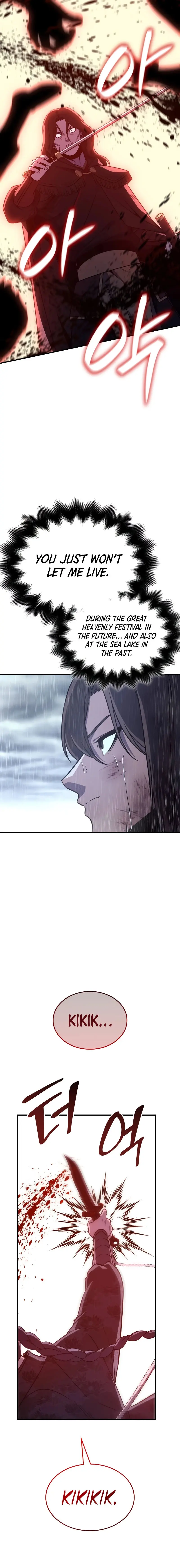 I Reincarnated As The Crazed Heir Ahabbb Chapter 124 - Page 21