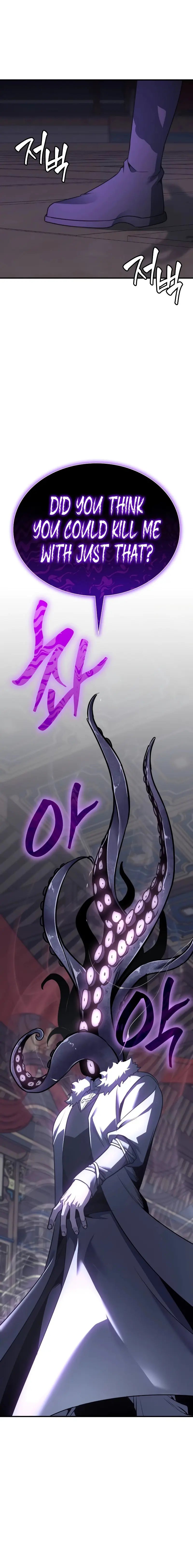 I Reincarnated As The Crazed Heir Ahabbb Chapter 125 - Page 19