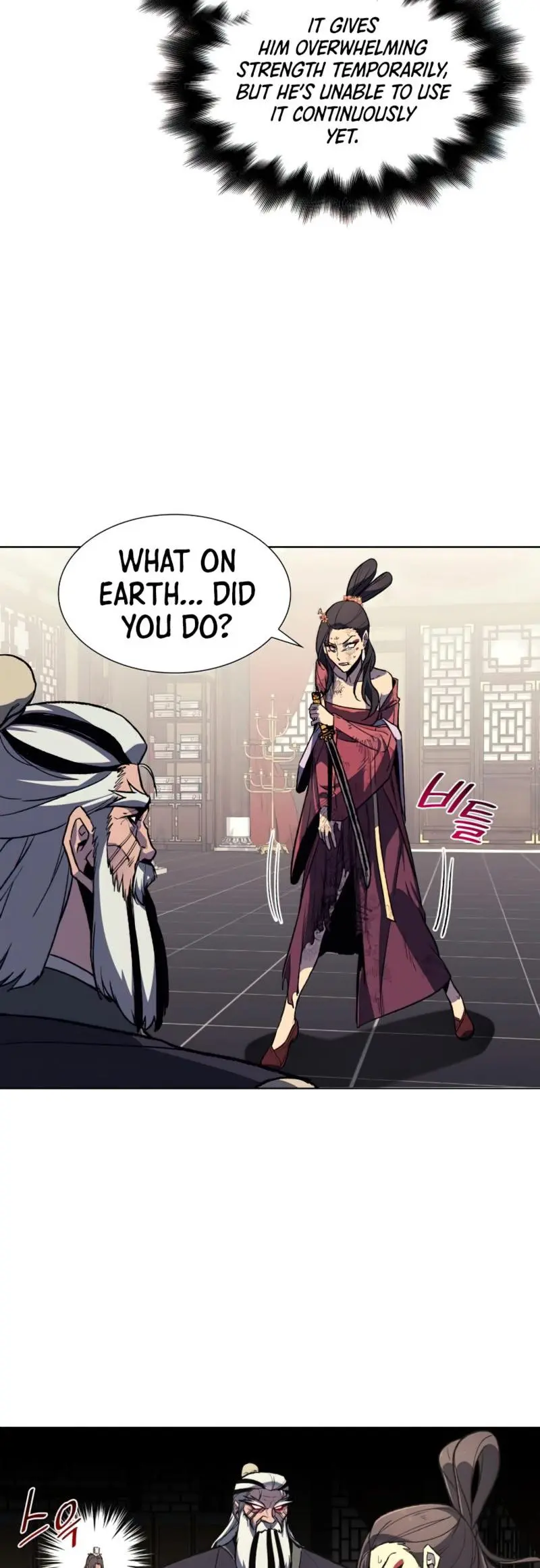 I Reincarnated As The Crazed Heir Ahabbb Chapter 18 - Page 14