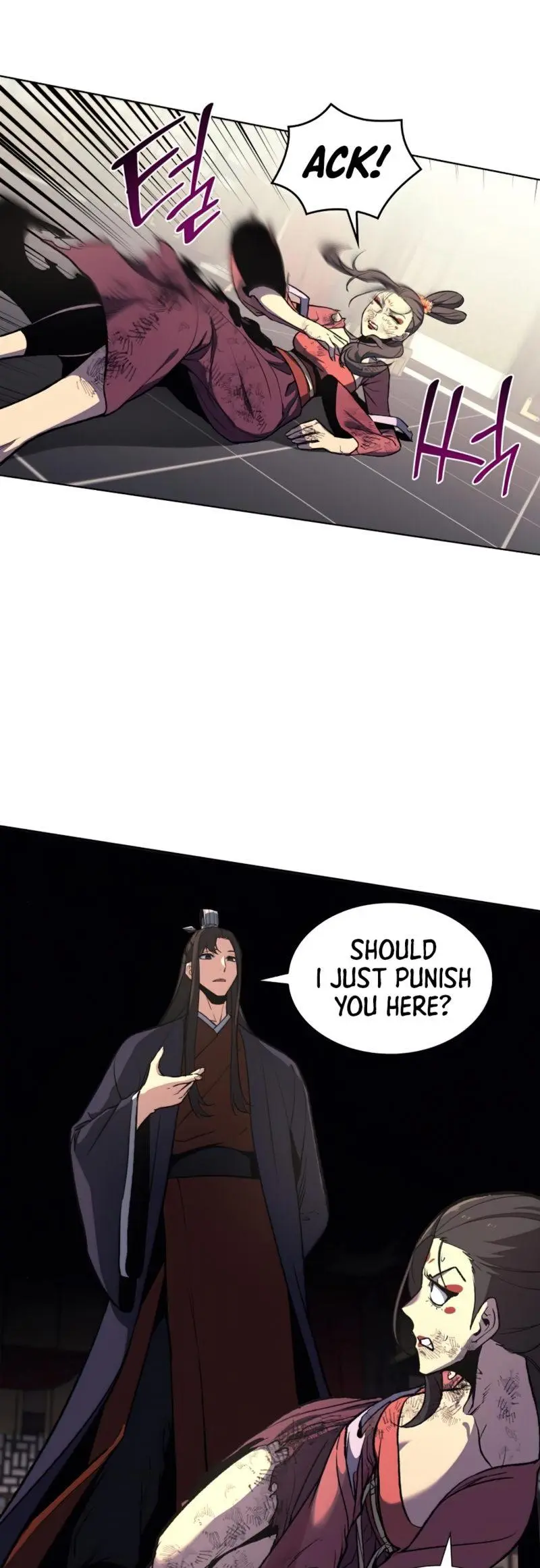 I Reincarnated As The Crazed Heir Ahabbb Chapter 18 - Page 20
