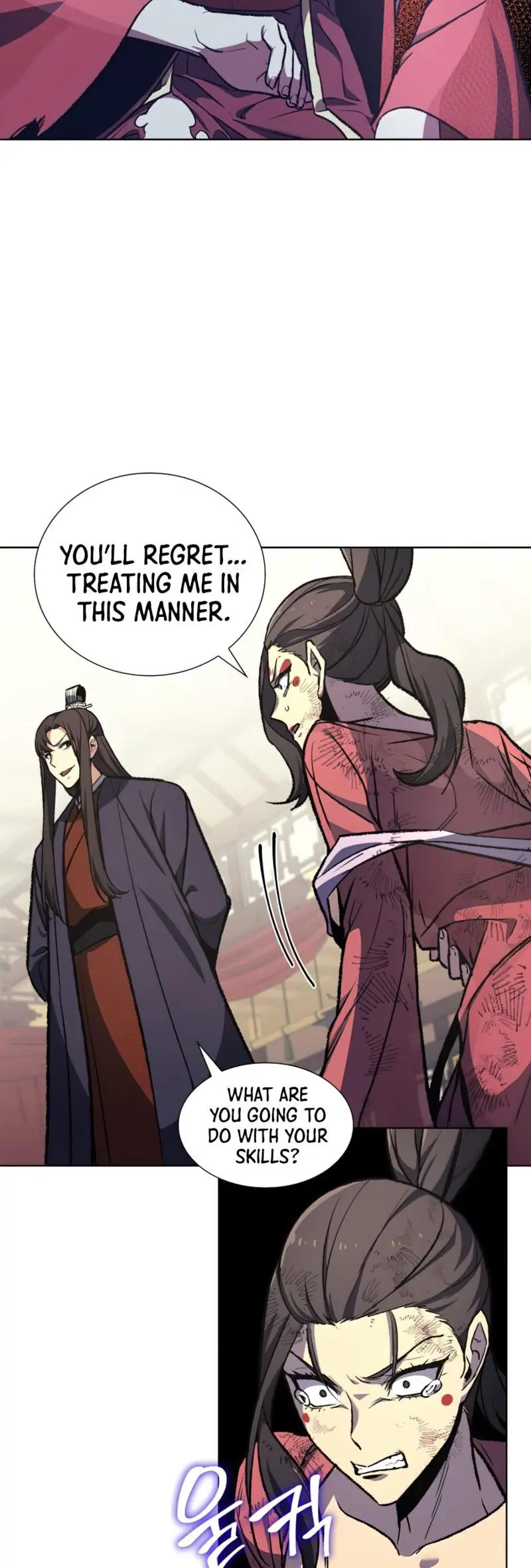 I Reincarnated As The Crazed Heir Ahabbb Chapter 18 - Page 23
