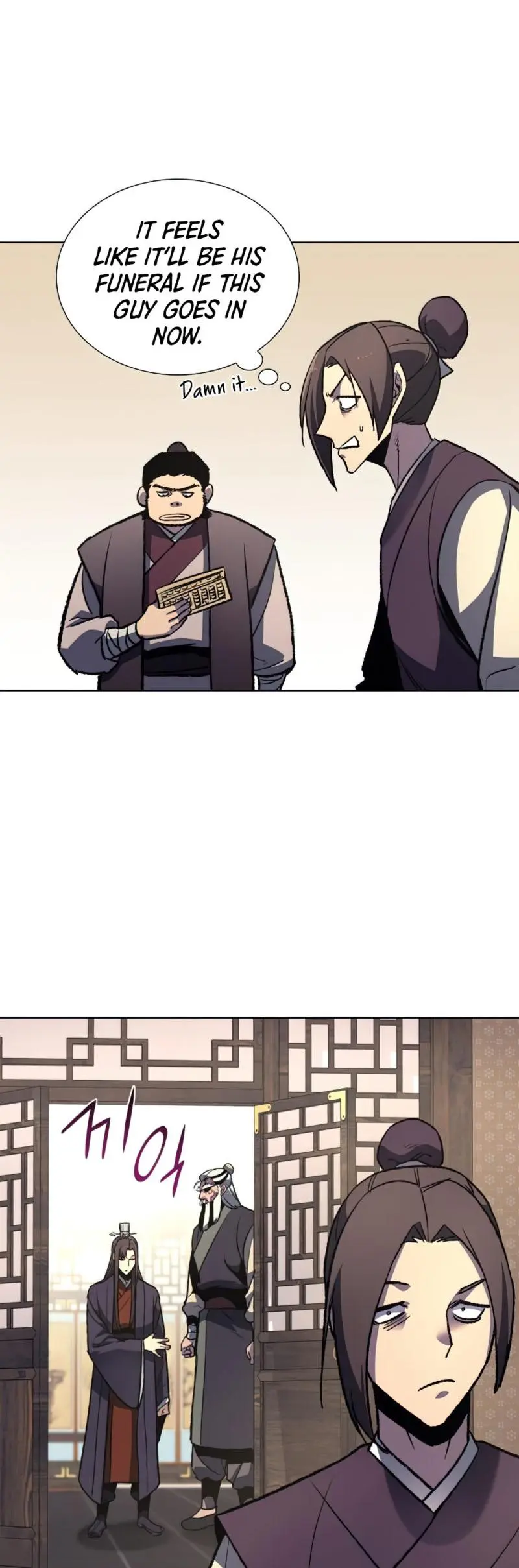 I Reincarnated As The Crazed Heir Ahabbb Chapter 18 - Page 39