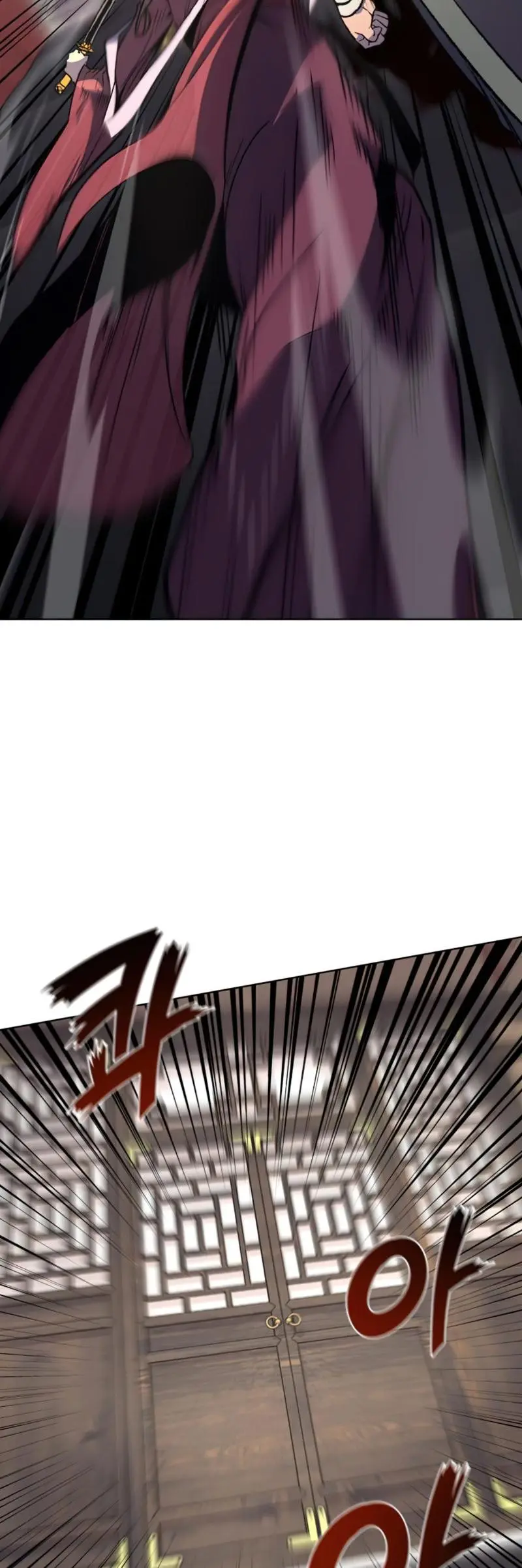 I Reincarnated As The Crazed Heir Ahabbb Chapter 18 - Page 4
