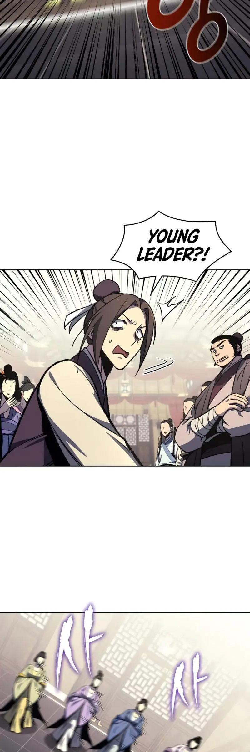 I Reincarnated As The Crazed Heir Ahabbb Chapter 18 - Page 5