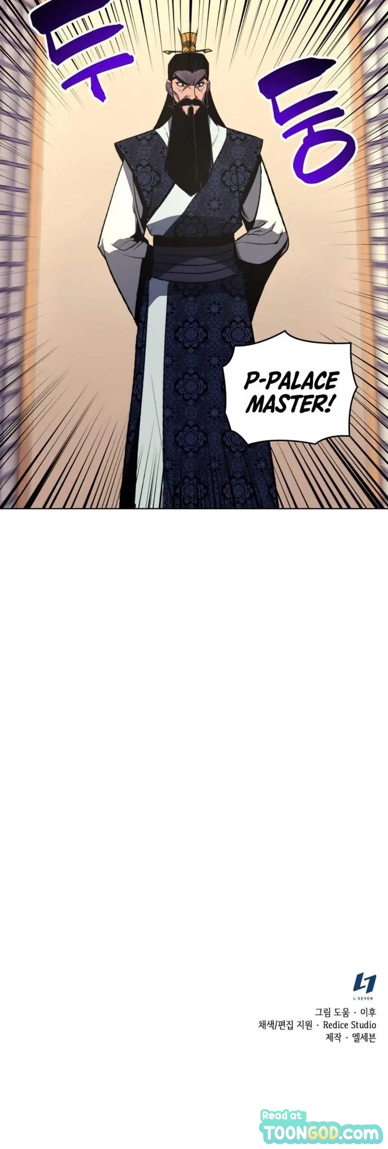 I Reincarnated As The Crazed Heir Ahabbb Chapter 18 - Page 51