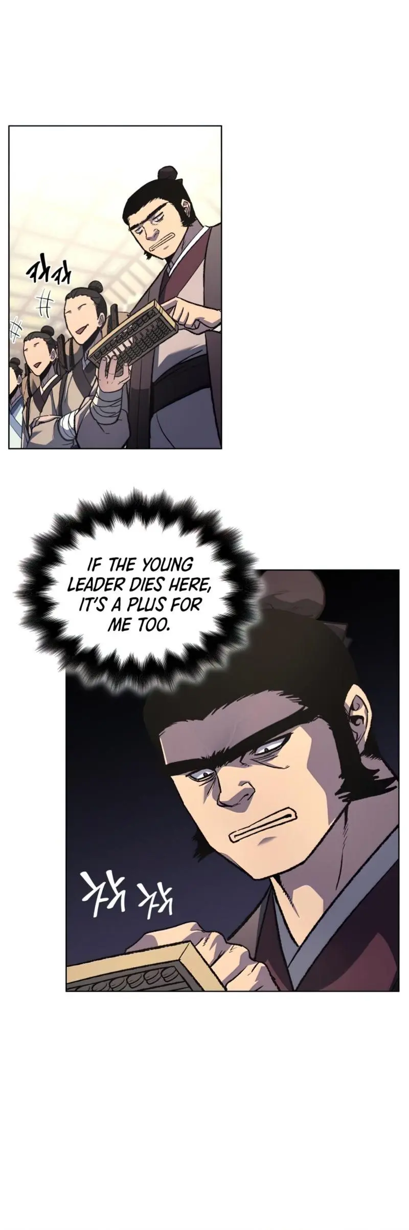 I Reincarnated As The Crazed Heir Ahabbb Chapter 18 - Page 8