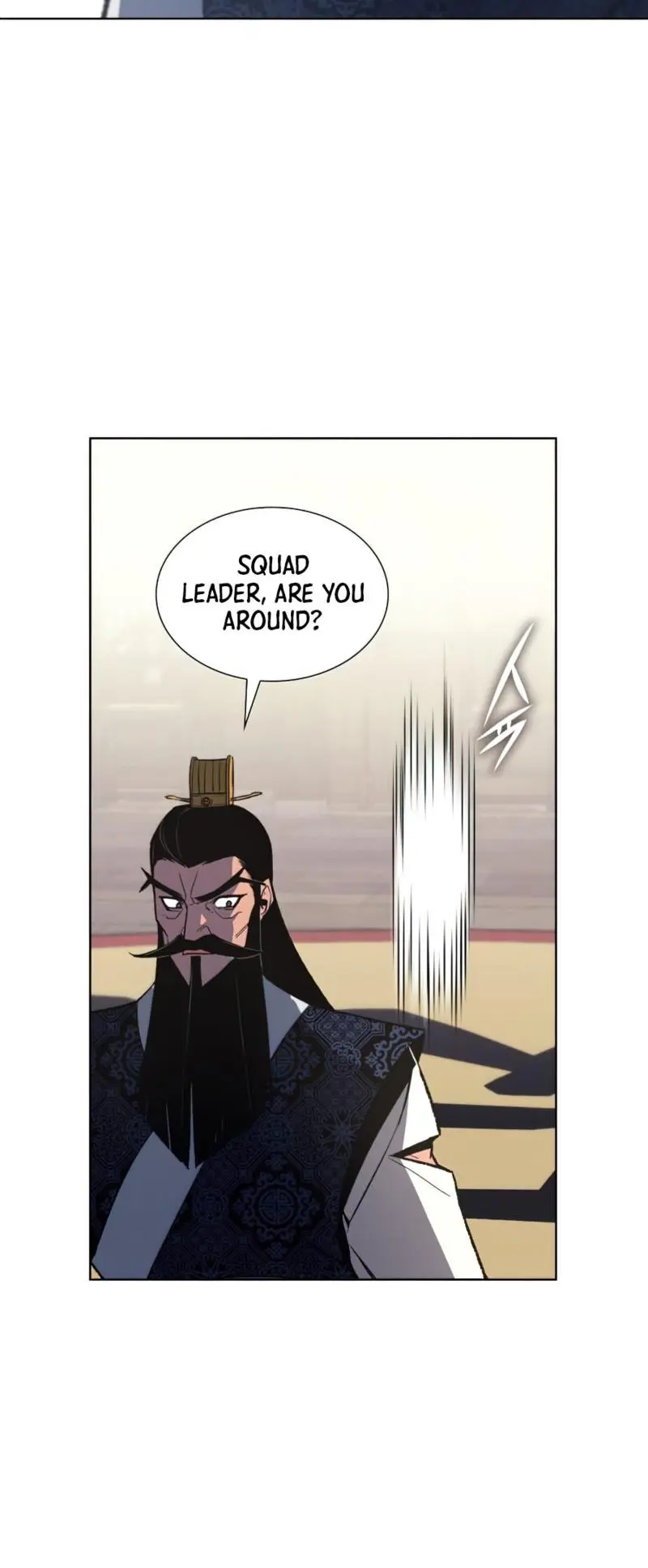 I Reincarnated As The Crazed Heir Ahabbb Chapter 19 - Page 15