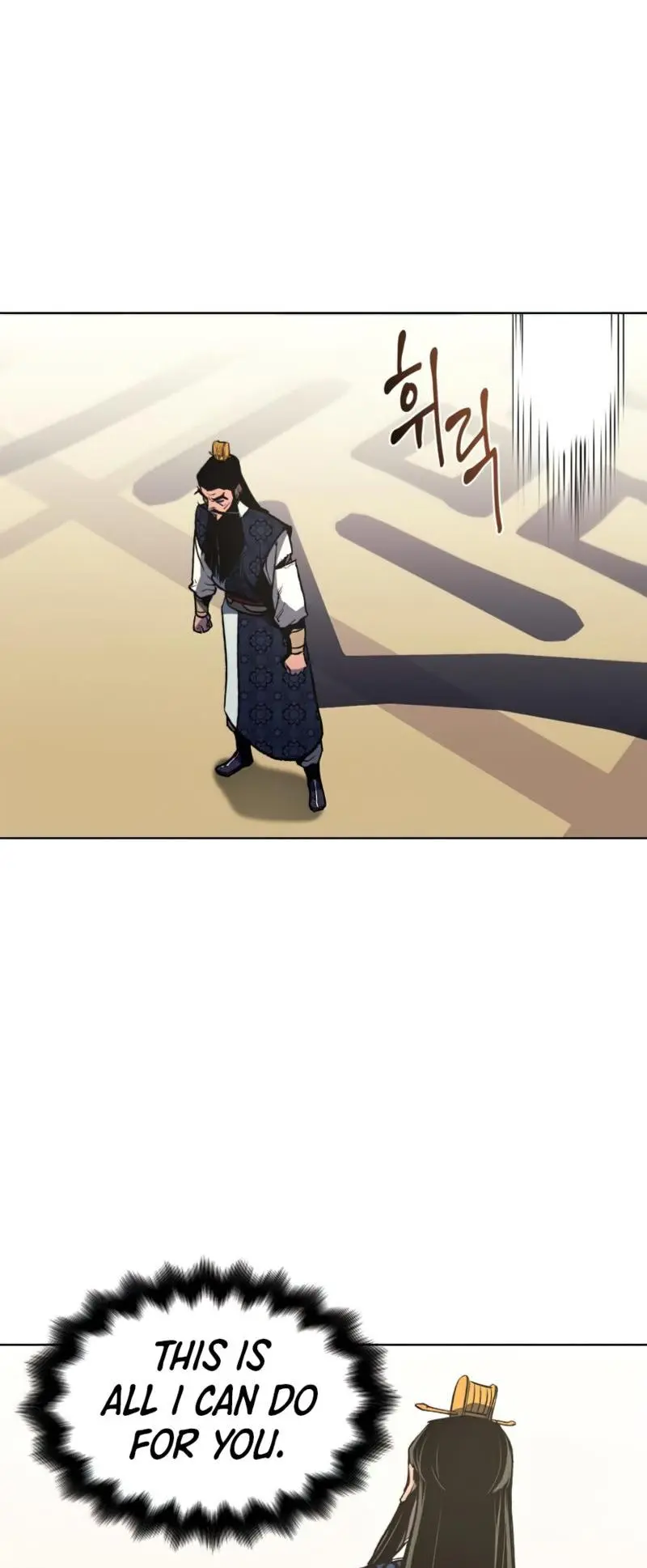 I Reincarnated As The Crazed Heir Ahabbb Chapter 19 - Page 18