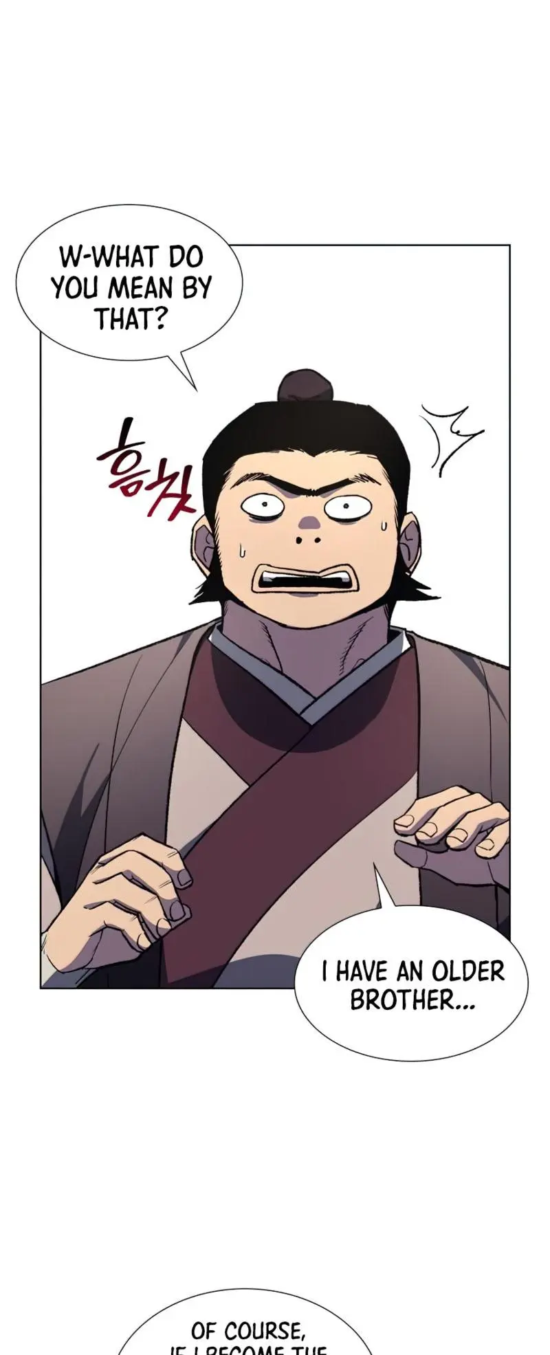 I Reincarnated As The Crazed Heir Ahabbb Chapter 19 - Page 25