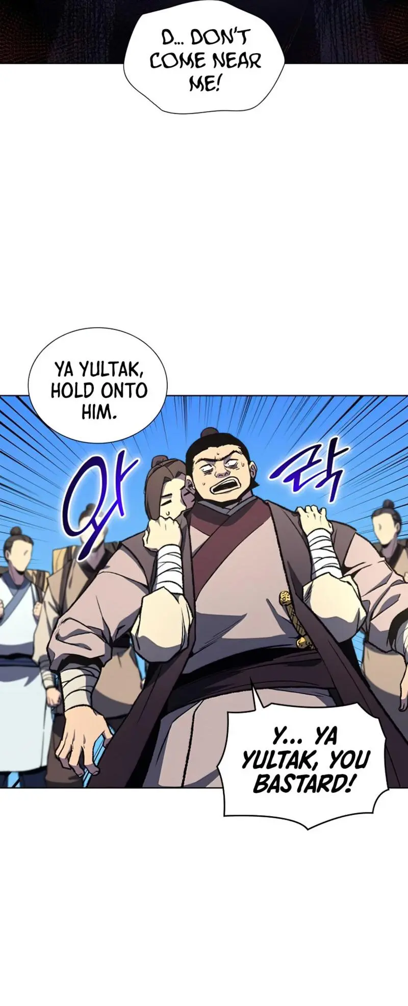 I Reincarnated As The Crazed Heir Ahabbb Chapter 19 - Page 29