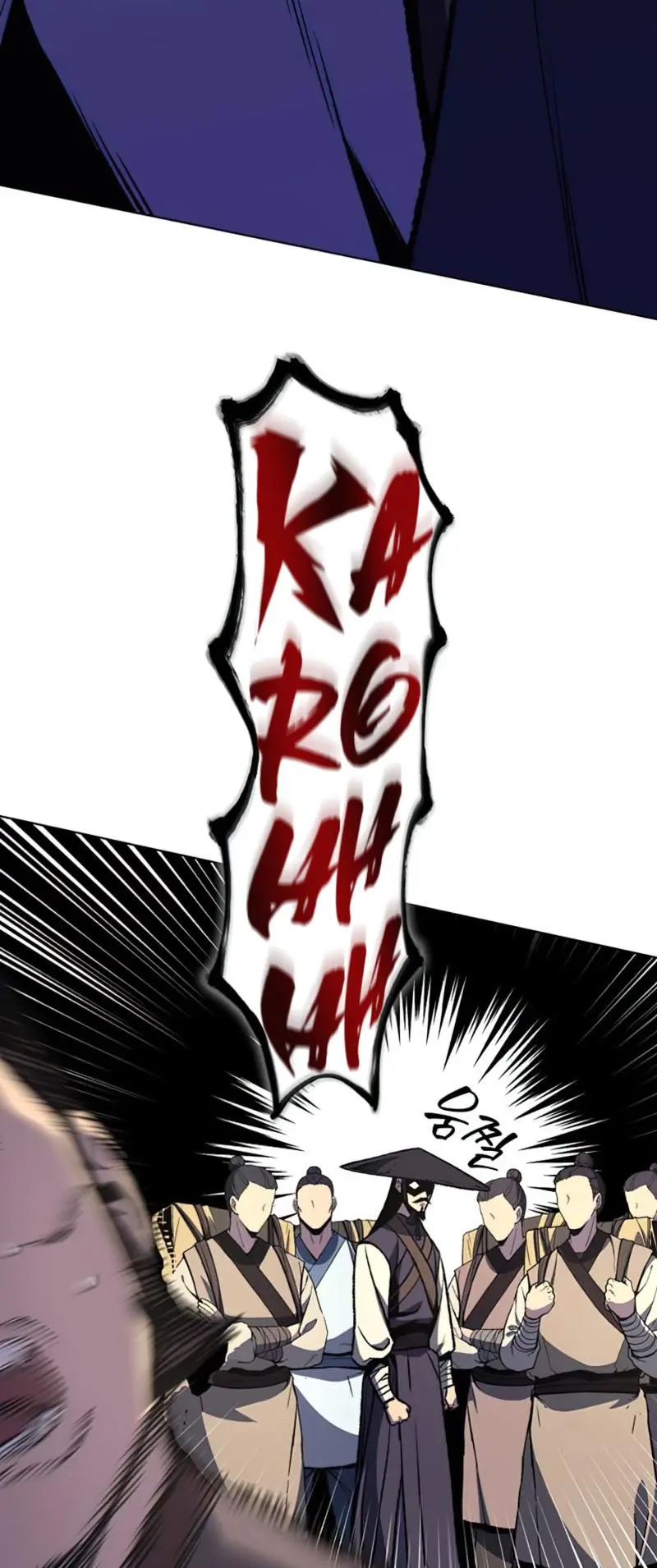 I Reincarnated As The Crazed Heir Ahabbb Chapter 19 - Page 33
