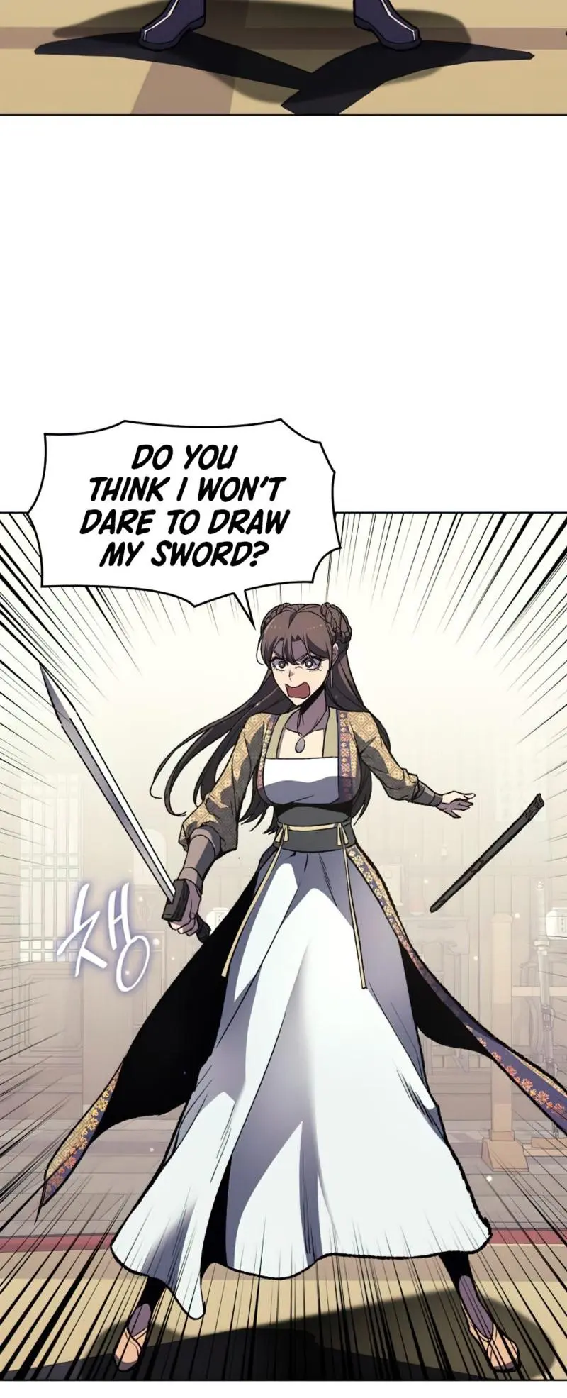 I Reincarnated As The Crazed Heir Ahabbb Chapter 19 - Page 4