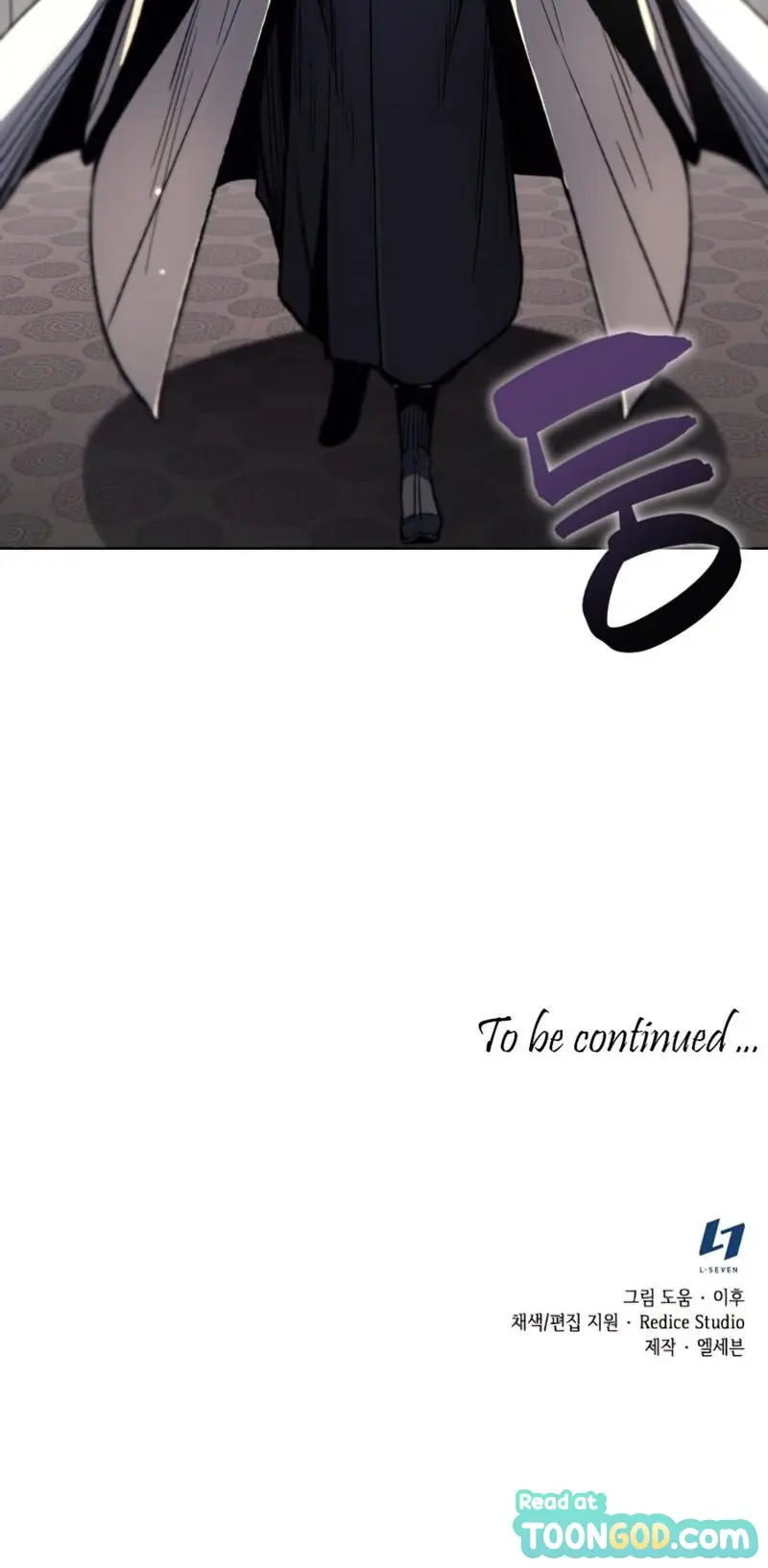 I Reincarnated As The Crazed Heir Ahabbb Chapter 19 - Page 61