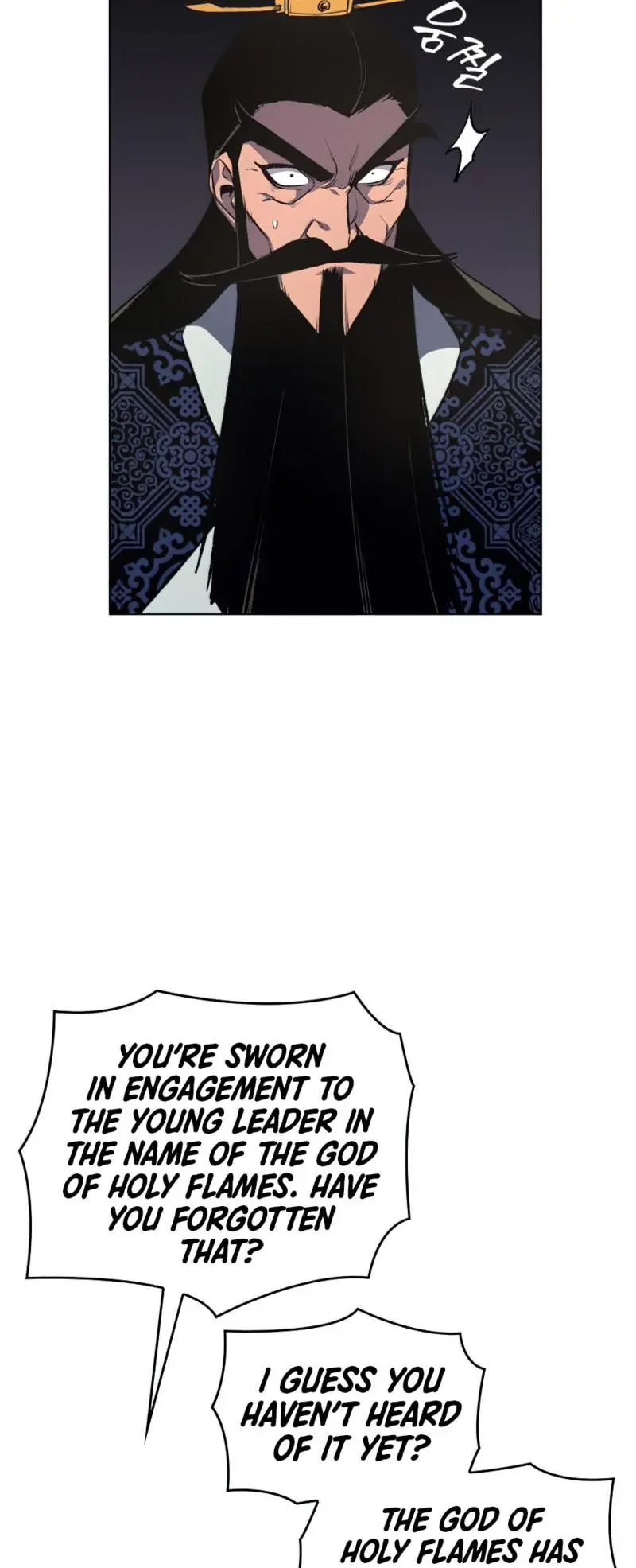 I Reincarnated As The Crazed Heir Ahabbb Chapter 19 - Page 8