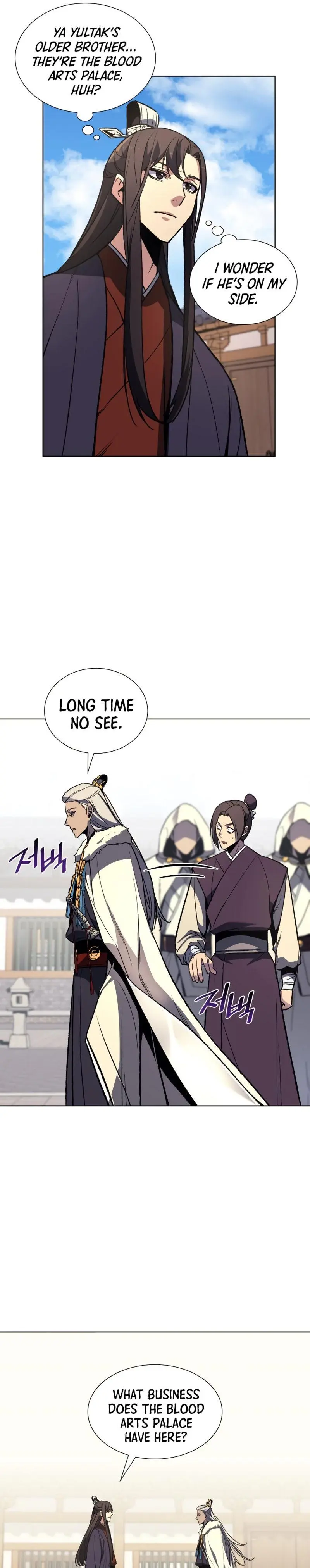 I Reincarnated As The Crazed Heir Ahabbb Chapter 20 - Page 14
