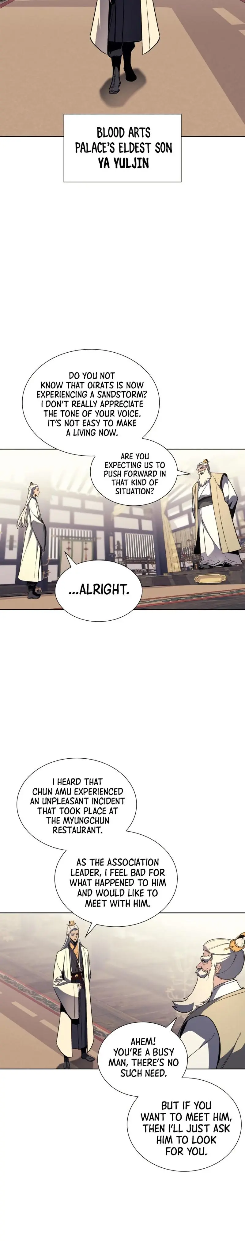 I Reincarnated As The Crazed Heir Ahabbb Chapter 20 - Page 3