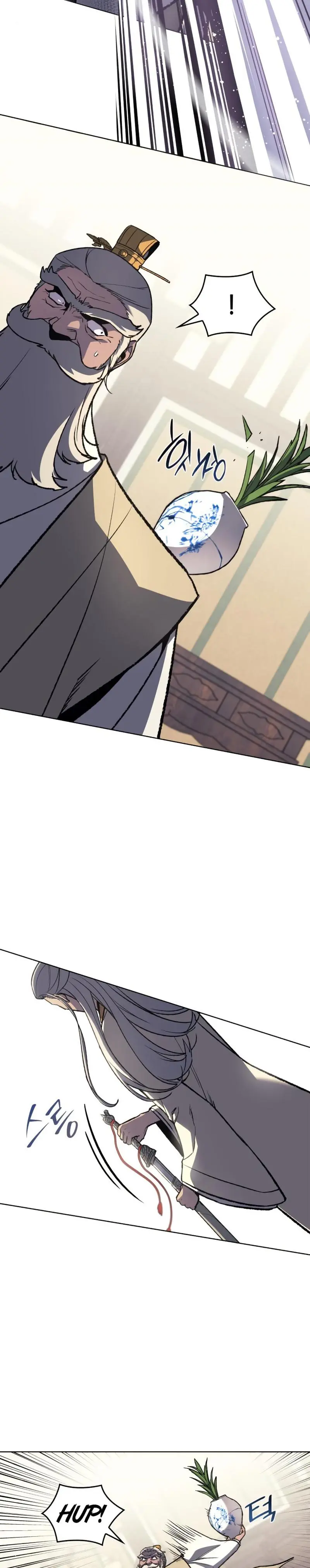 I Reincarnated As The Crazed Heir Ahabbb Chapter 20 - Page 6