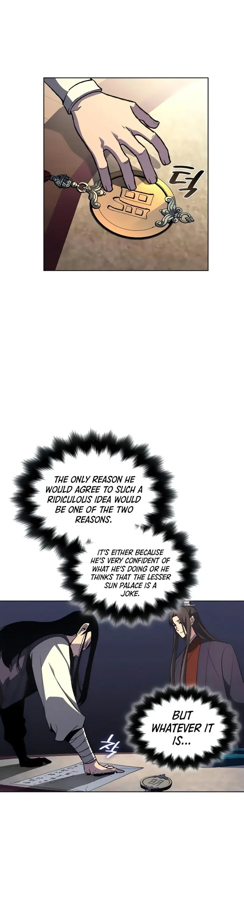 I Reincarnated As The Crazed Heir Ahabbb Chapter 21 - Page 13