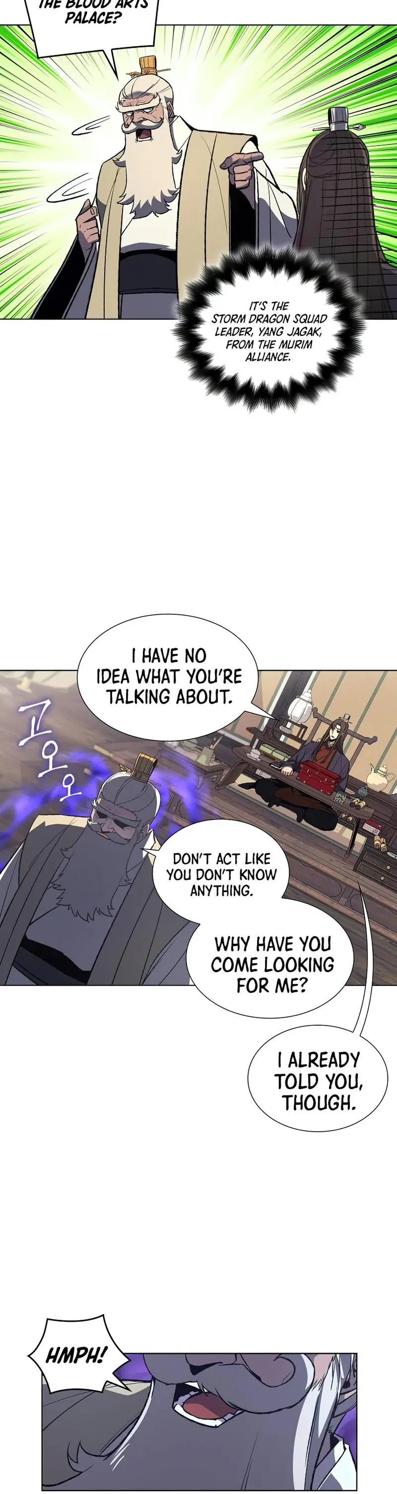 I Reincarnated As The Crazed Heir Ahabbb Chapter 22 - Page 11