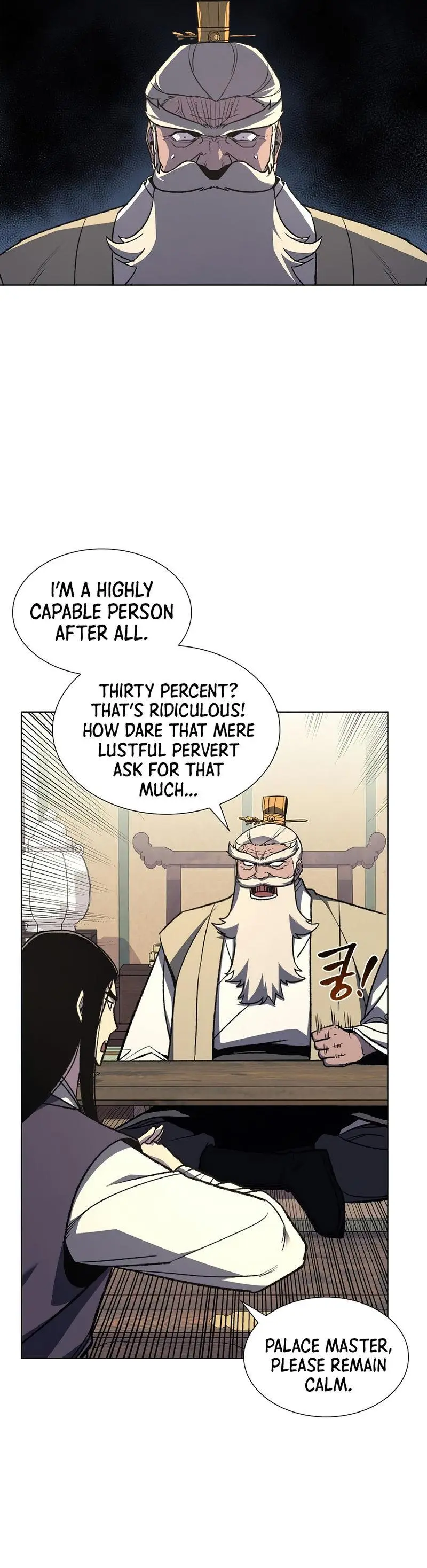 I Reincarnated As The Crazed Heir Ahabbb Chapter 22 - Page 26
