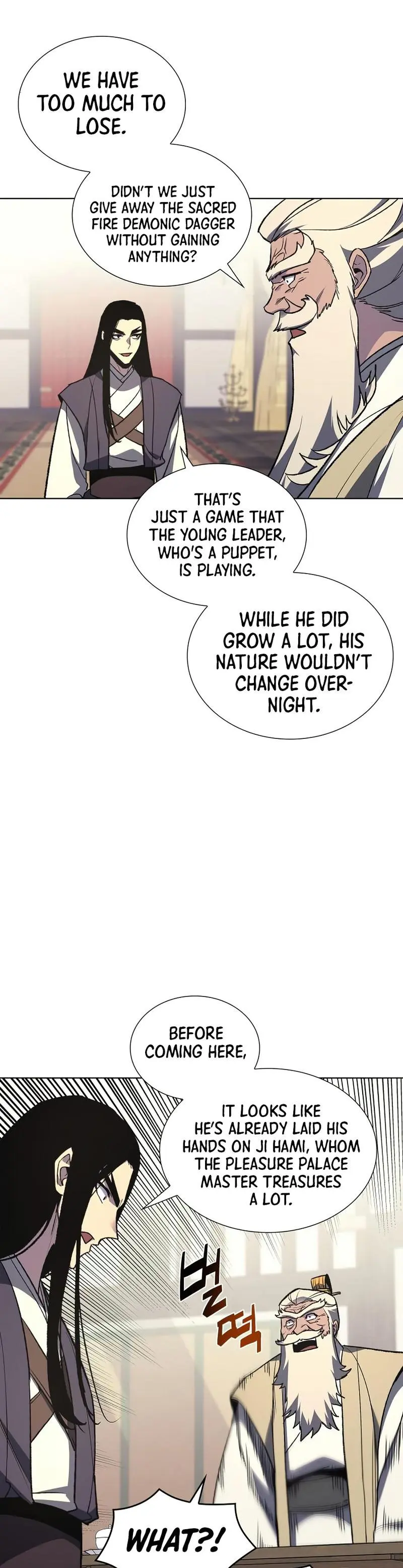 I Reincarnated As The Crazed Heir Ahabbb Chapter 22 - Page 33
