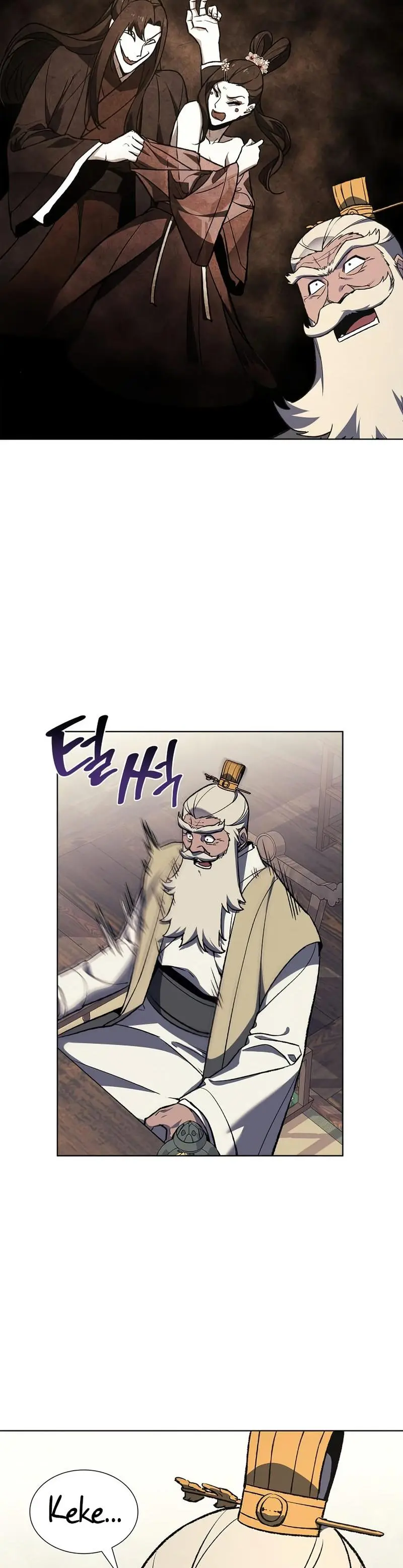 I Reincarnated As The Crazed Heir Ahabbb Chapter 22 - Page 35