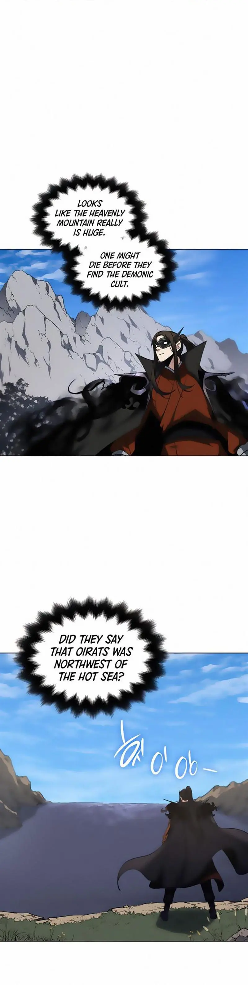 I Reincarnated As The Crazed Heir Ahabbb Chapter 23 - Page 24