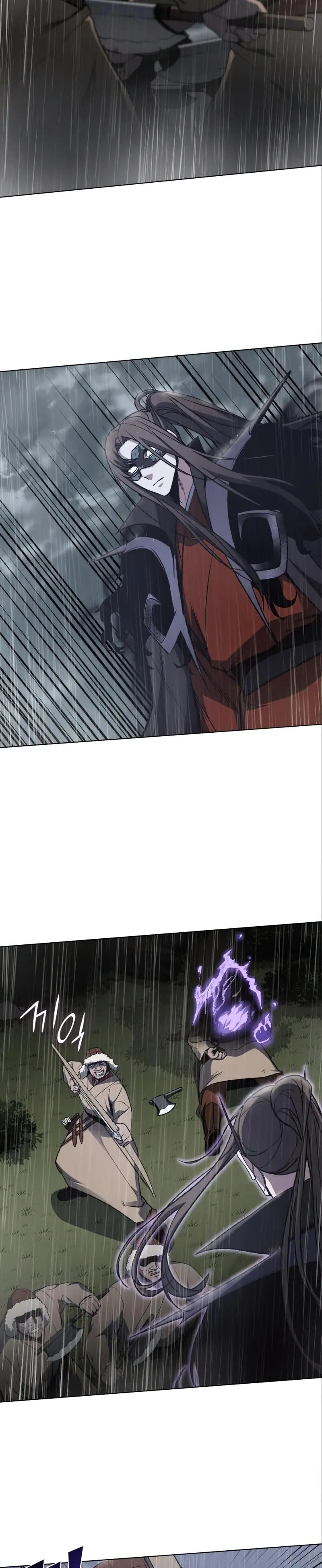 I Reincarnated As The Crazed Heir Ahabbb Chapter 26 - Page 12