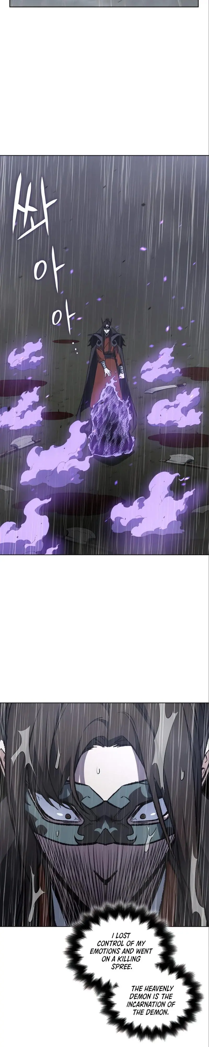 I Reincarnated As The Crazed Heir Ahabbb Chapter 26 - Page 22