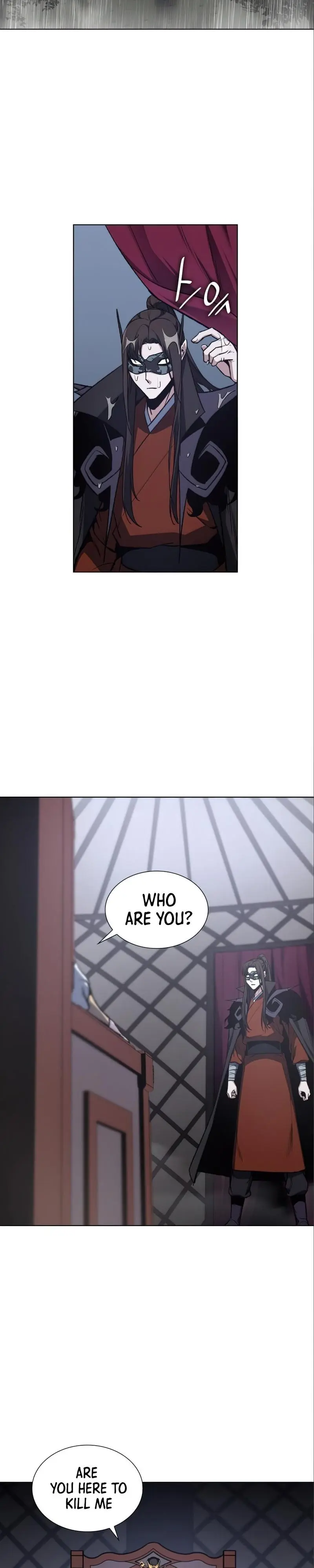 I Reincarnated As The Crazed Heir Ahabbb Chapter 26 - Page 24