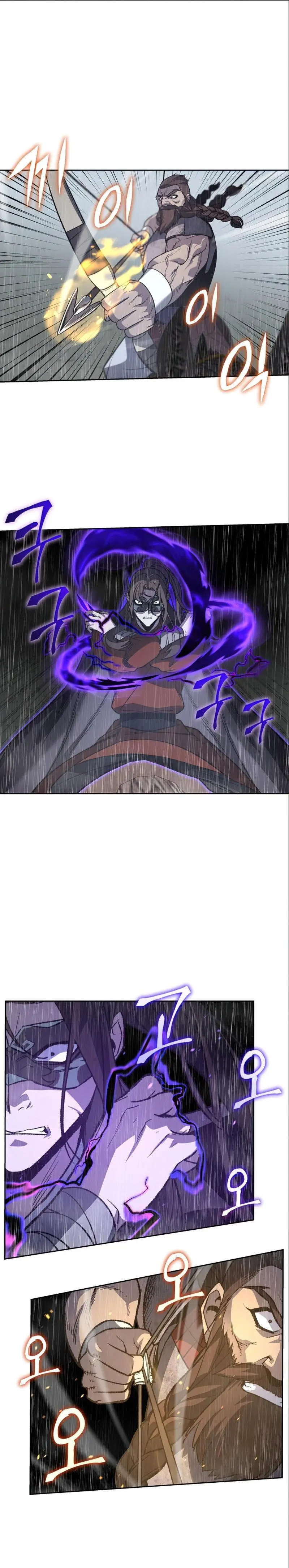 I Reincarnated As The Crazed Heir Ahabbb Chapter 27 - Page 22