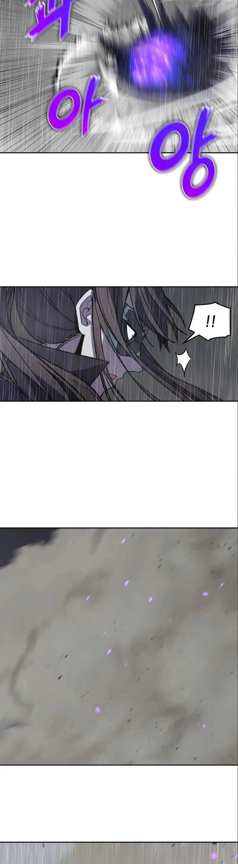 I Reincarnated As The Crazed Heir Ahabbb Chapter 27 - Page 27
