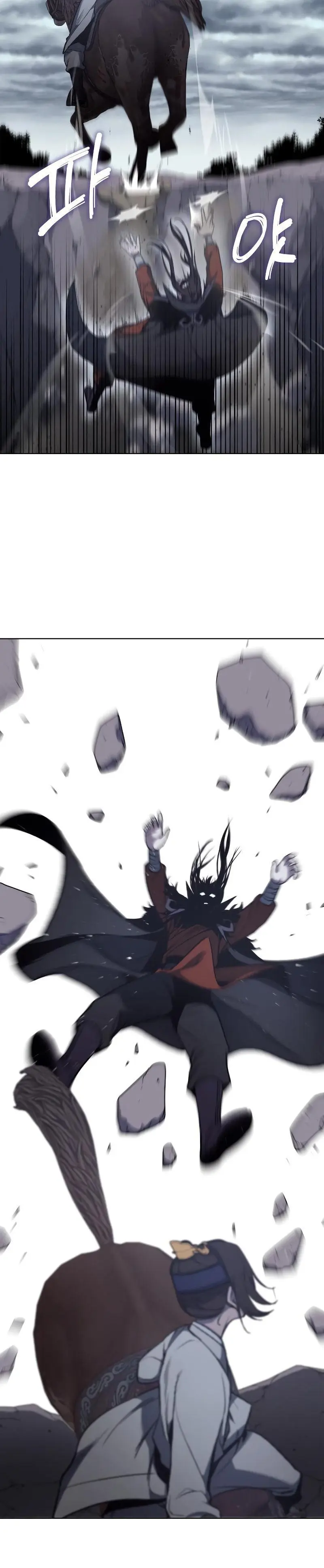 I Reincarnated As The Crazed Heir Ahabbb Chapter 28 - Page 15