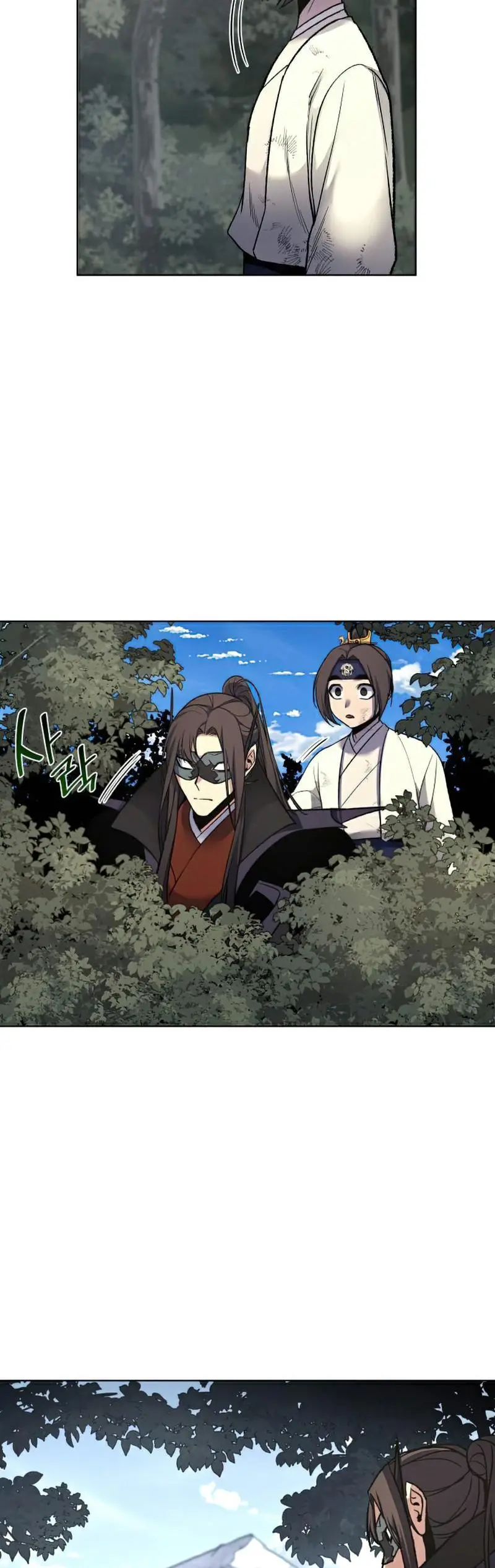 I Reincarnated As The Crazed Heir Ahabbb Chapter 29 - Page 10