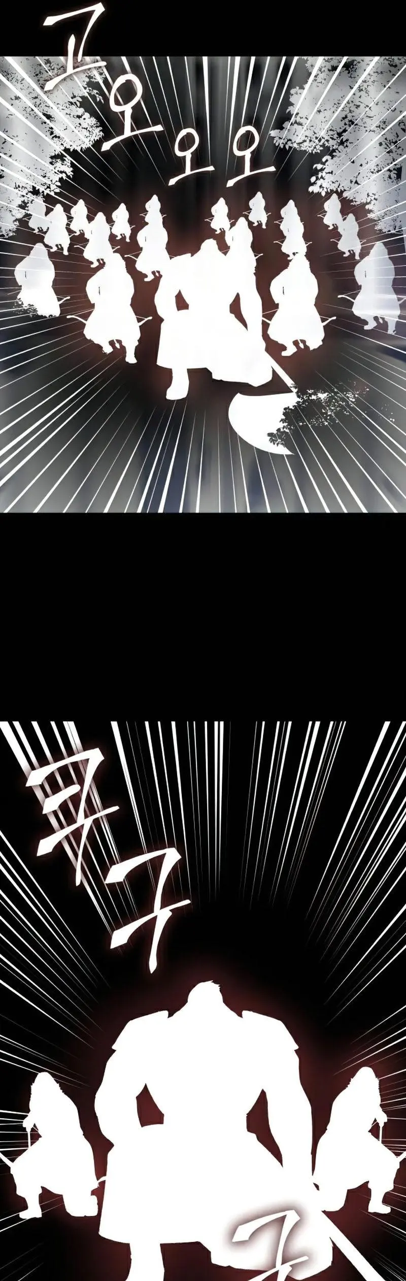I Reincarnated As The Crazed Heir Ahabbb Chapter 29 - Page 17