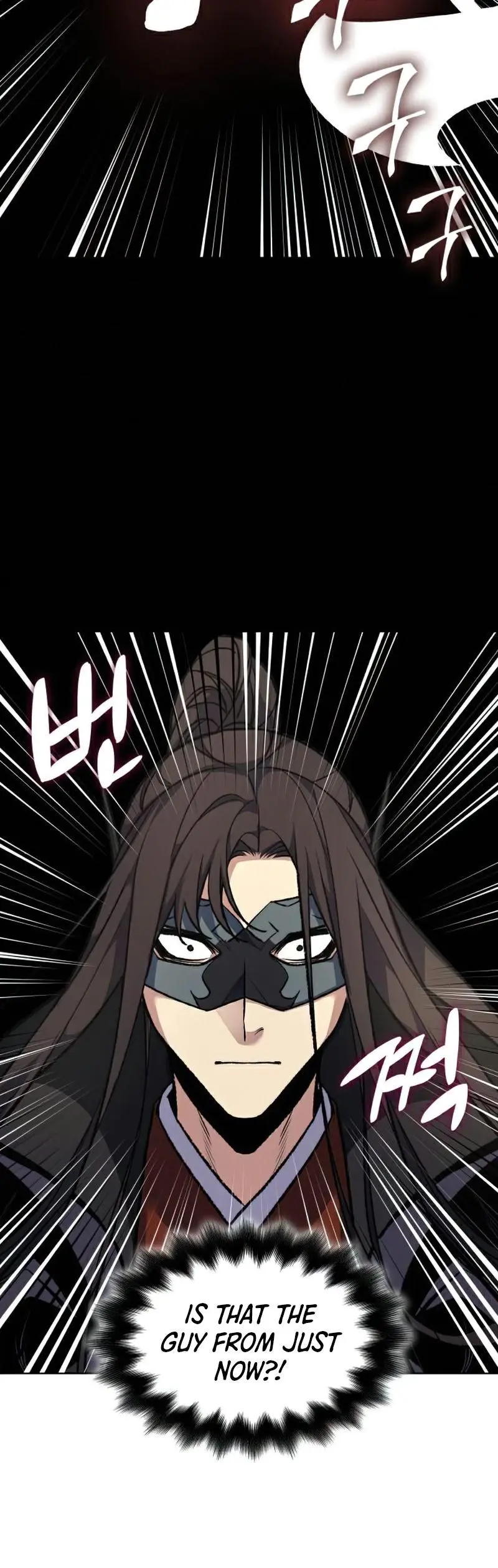 I Reincarnated As The Crazed Heir Ahabbb Chapter 29 - Page 18