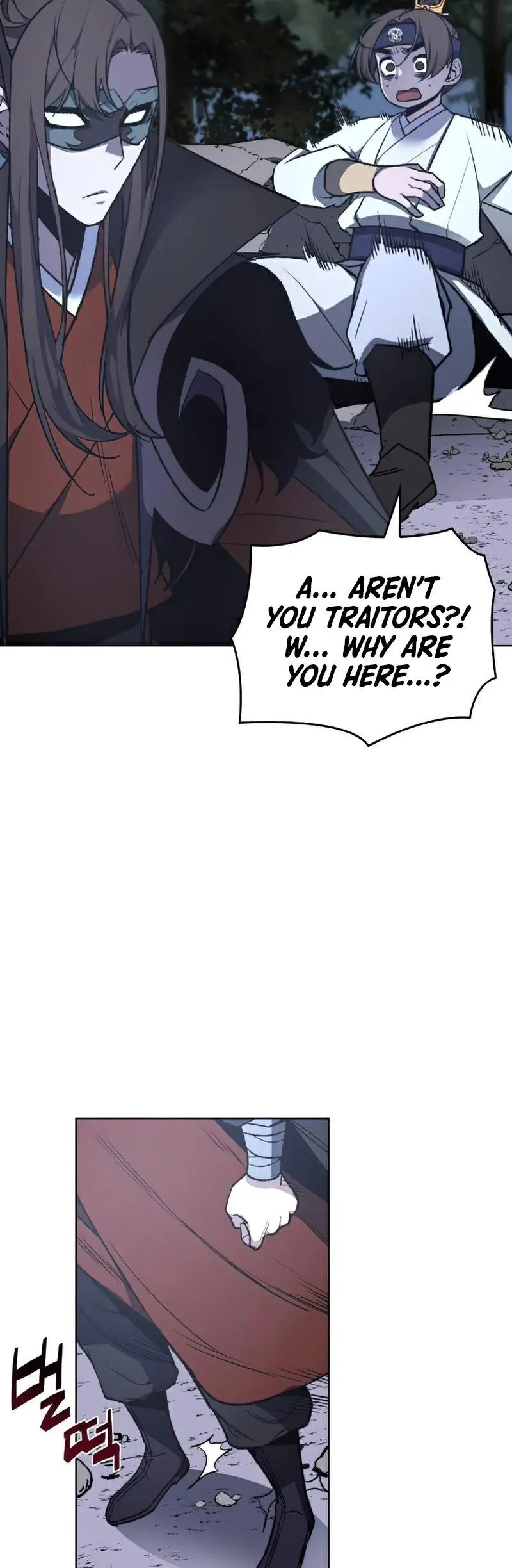 I Reincarnated As The Crazed Heir Ahabbb Chapter 29 - Page 3