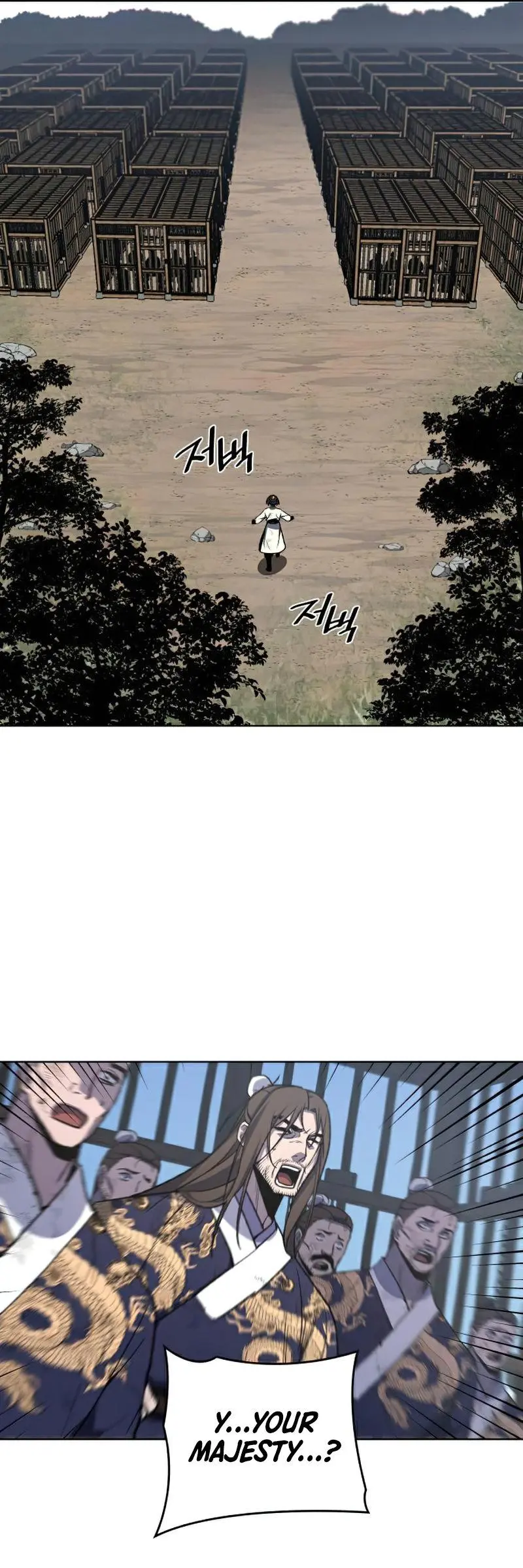 I Reincarnated As The Crazed Heir Ahabbb Chapter 29 - Page 37