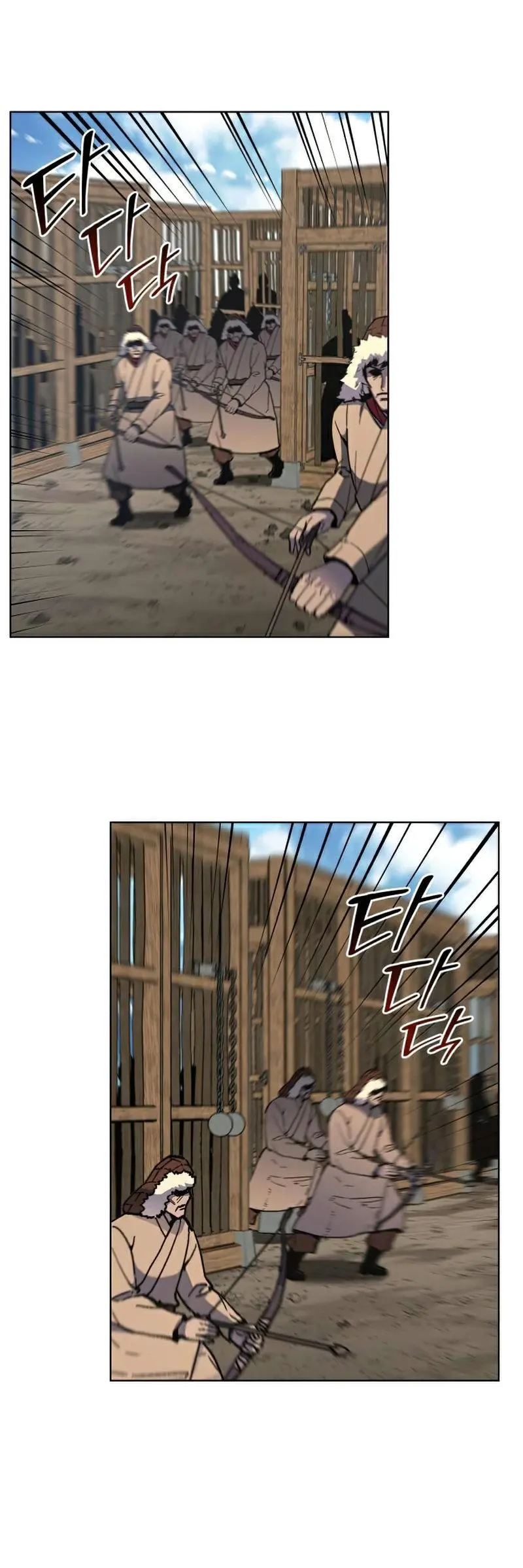 I Reincarnated As The Crazed Heir Ahabbb Chapter 29 - Page 39