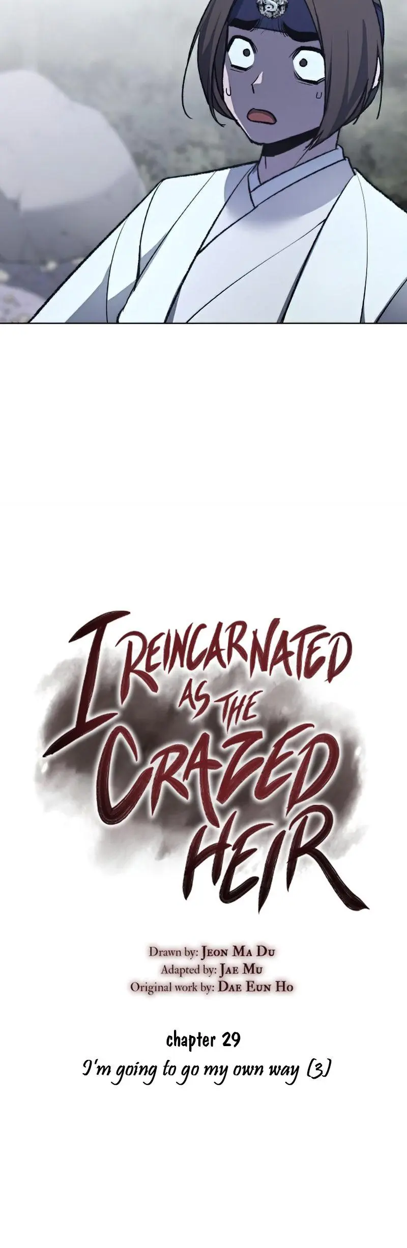 I Reincarnated As The Crazed Heir Ahabbb Chapter 29 - Page 6