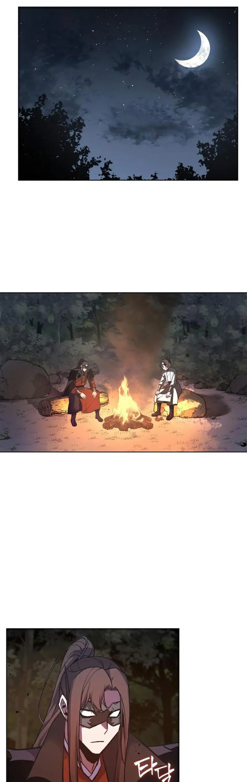 I Reincarnated As The Crazed Heir Ahabbb Chapter 29 - Page 7