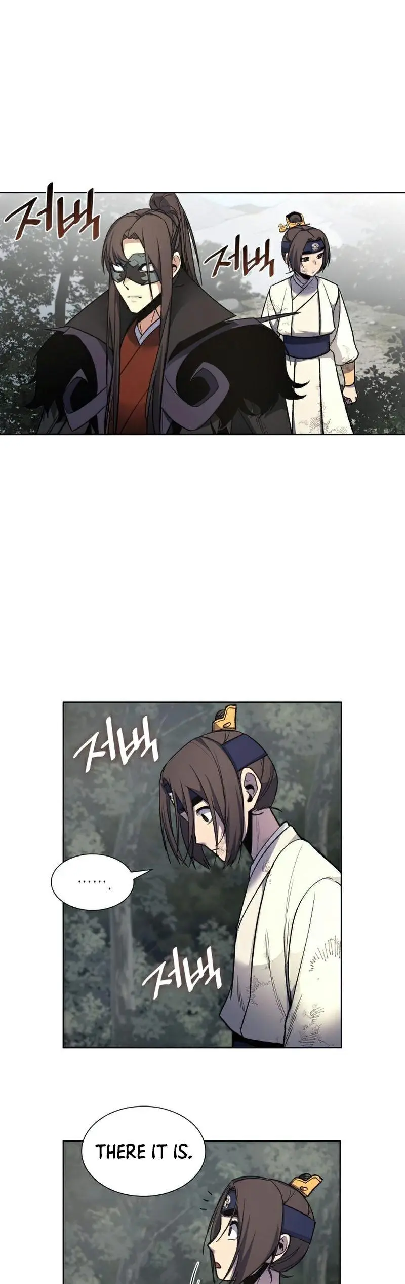 I Reincarnated As The Crazed Heir Ahabbb Chapter 29 - Page 9