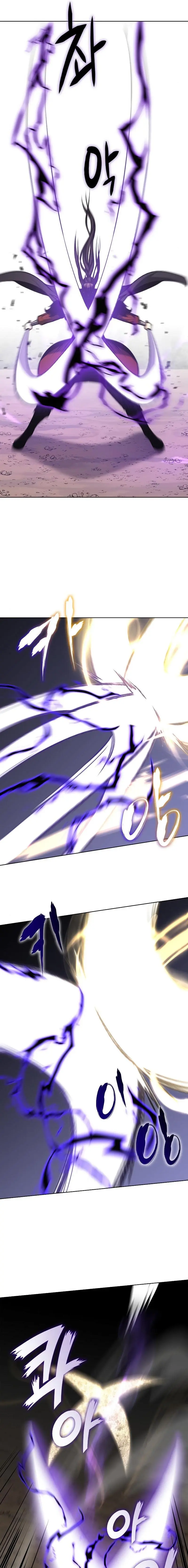 I Reincarnated As The Crazed Heir Ahabbb Chapter 31 - Page 17
