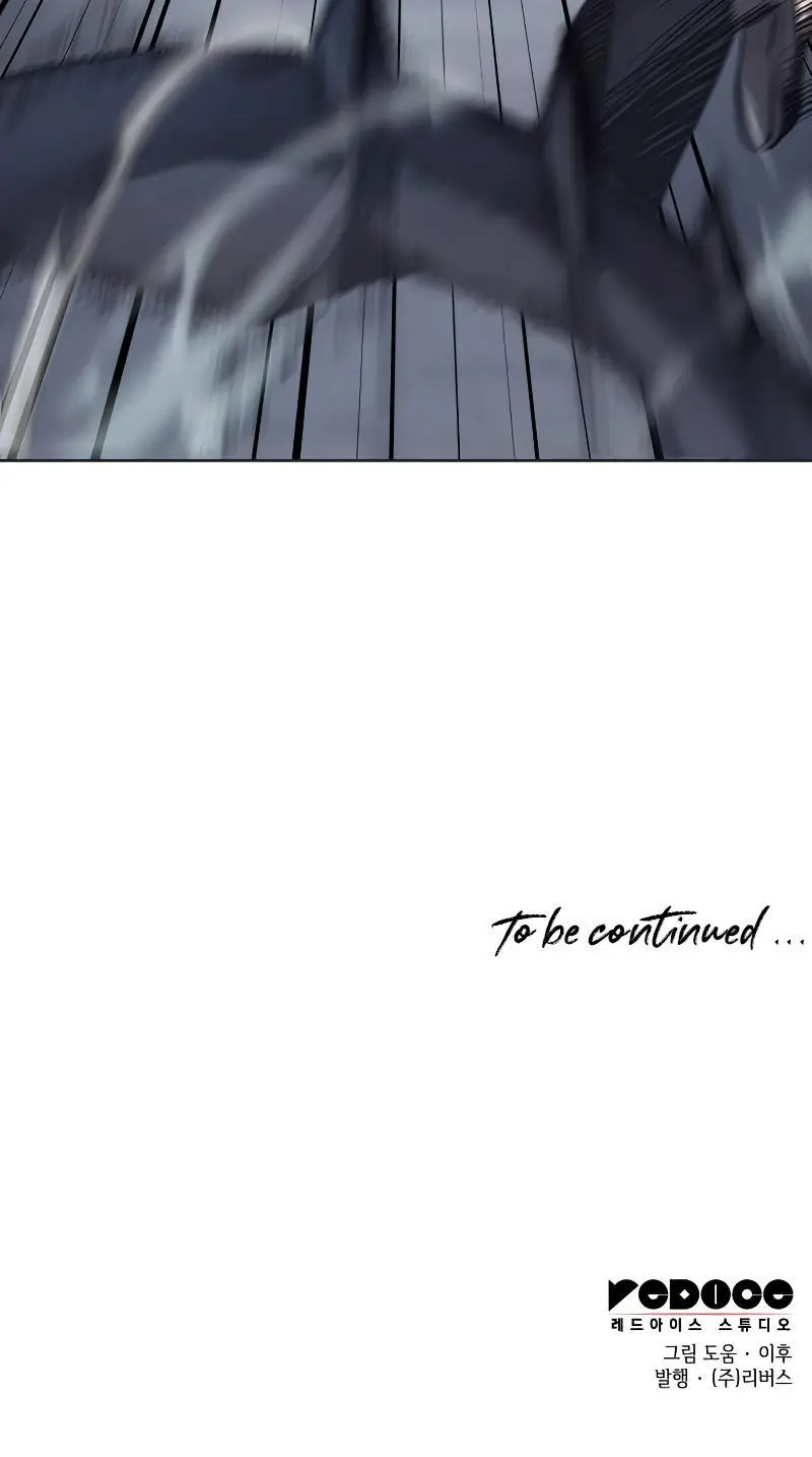 I Reincarnated As The Crazed Heir Ahabbb Chapter 37 - Page 21