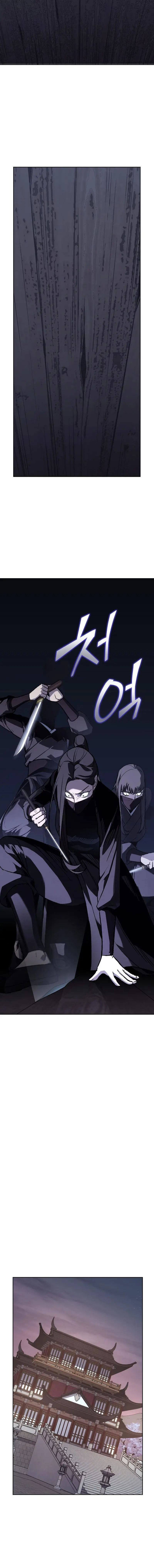I Reincarnated As The Crazed Heir Ahabbb Chapter 40 - Page 14
