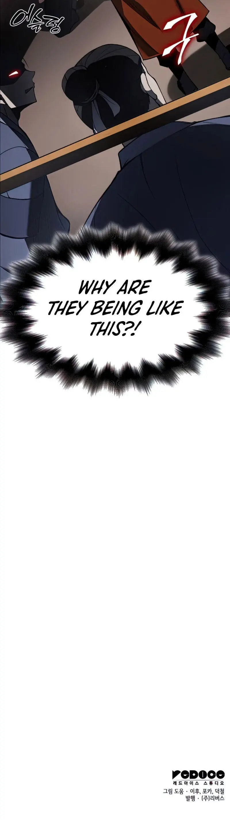 I Reincarnated As The Crazed Heir Ahabbb Chapter 46 - Page 20